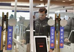 인천공항 자동출입국심사 이용 4→18개국으로 확대