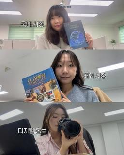 반크, '아프리카 축소한 세계지도 바로잡기' 디지털 캠페인