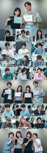 증권사에 위장 취업한 박신혜…'언더커버 미쓰홍' 내달 방영