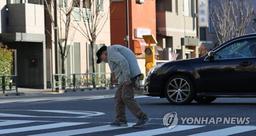 日, '상속인 없어 국고 귀속' 유산 작년 1조2천억원대