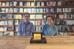 김리나 홍익대 명예교수, 한중연에 미술사 자료 3천여 책 기증