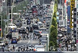 일본, 미성년자에도 '적립식 ISA' 가입 허용 추진