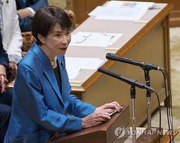 홍콩매체 "다카이치 '중일 공동성명' 언급은 긴장완화 시도"