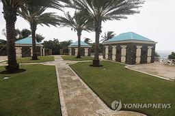 엡스타인의 '성범죄 온상' 버진아일랜드 저택 사진·영상 공개