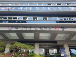 고3 학생 5명, 행정실 들어가 교사·학생 개인정보 빼내…수사의뢰(종합)