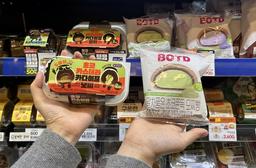 이마트24, 말차 등 디저트 출시…"1030 취향 공략"