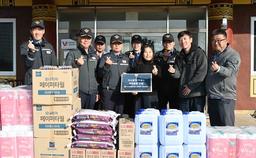 좌초선박 구조·중국어선 퇴치 포상금 이웃에 전한 서귀포 해경