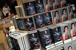 바람잘날 없는 스페인 왕실…타향 떠도는 前국왕 명예회복 시도