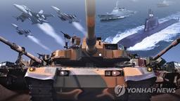 한중, 중동 방산시장서 각축…"서방무기와 상호운용선 韓우위"