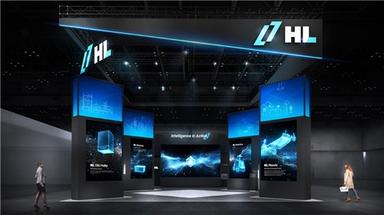 HL그룹, CES 2026 참가…로봇·AI·모빌리티 등 5개 혁신상 수상