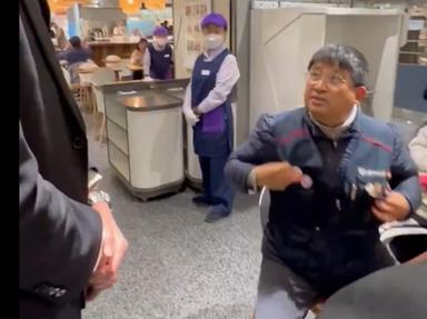 '해고는 살인' 노조 조끼 손님에게 "벗어달라" 한 백화점