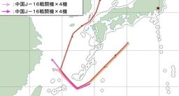 중러 폭격기, 9일 도쿄 방향으로 날았다…"폭격 능력 과시 의도"