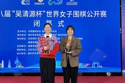 올해 4관왕 김은지 vs 통산 35회 우승 최정…'바둑 여제'는 누구