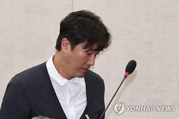 '환자 사망' 양재웅 병원 간호사 등 의료진, 혐의 일부 부인