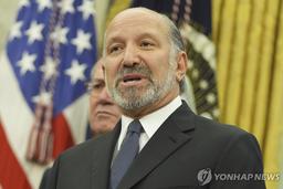美상무 "한국·일본과 무역협상에 상당한 시간 걸릴 것"