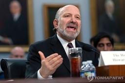 美상무, 의원의 H마트 물가 우려에 "美에 없는 농산물엔 無관세"