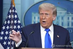 트럼프 "모든 국가에 관세 서한 보낼 것…25~50% 또는 10% 부과"(종합)