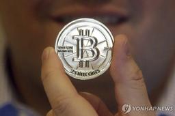 비트코인, 11만9천달러 돌파 신고가 경신…12만달러 눈앞(종합)