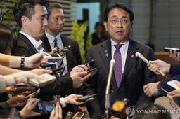 日, 대미투자 내용은…'백지수표' 논란 속 "불평등 조약" 지적도