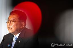 日자민당 '이시바 퇴진' 내홍 격화…'조기선거' 요구에 견제론도