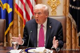 트럼프 "美 강력한 위치에 있어…中, 157% 관세 원하지 않을 것"