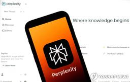 퍼플렉시티, 게티이미지와 콘텐츠 저작권 다년 계약