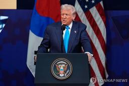 트럼프 "한국은 소중한 친구이자 동맹…李대통령 정말 훌륭"
