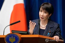 日전문가 "中, 日·대만 관계 격상 경계…교류제한 요구할 수도"