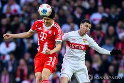 '김민재 풀타임' 뮌헨, 슈투트가르트 5-0 완파…케인 해트트릭