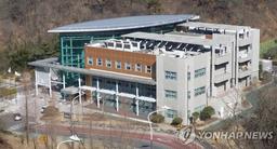 울산지역 생산·유통 식품 방사능 '안전'…수산물 중점 검사