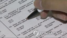토익 응시자 800여명 부정행위 돕다가…日서 中유학생 체포