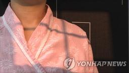 한국 여성이 유방암 발병 연령 낮은 이유?…"마른 체형과 관련"