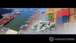 'R의 공포' 국책기관 첫 0%대…KDI 올해 성장전망 0.8%로 반토막