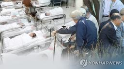 "지금이 골든타임"…저출생·고령화·인구구조 '총체적 위기' 대응
