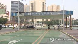어디 빈 자리 없나…서울시 공영주차장 정보안내 서비스 확대