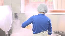 업무상질병 산재인정 평균 227일…노동부, 2027년 120일로 단축