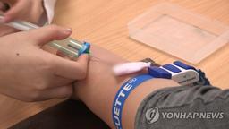 혈액·소변검사 뒤에 숨은 수십 년 관행, 정부가 칼 뺐다