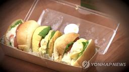 중학생 햄버거 사주고 친구 집 데려간 외국인 검거