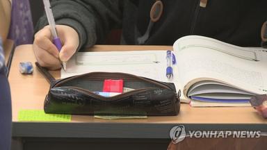 중·고교 수행평가, 수업시간 내 시행…과제형·암기식 탈피