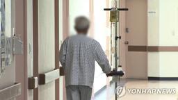 65세 이상 노인 병원비 50조원 돌파…전체 진료비의 거의 '절반'