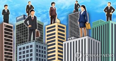500대기업 여성임원 올해 첫 8% 돌파…사외이사 중심 증가