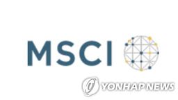 MSCI 지수 변경 보름 앞으로…편출입 후보株는?