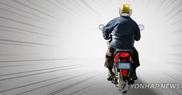 잘 돌봐준다면서…장애인 데려와 '배달 노예' 만든 남녀 실형