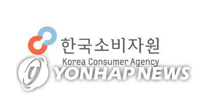 "일부 로봇청소기 보안취약…카메라 켜고 집내부 노출위험도"