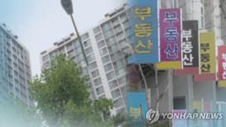 국민연금에 재산 맡기면 생활비 지급?…"공공신탁제도 도입해야"