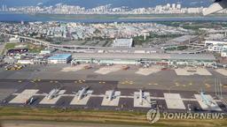 김해공항 임시 시설물 설치에 2억원 낭비…"늑장 대응"