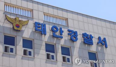 새벽 점주 혼자 있는 매점 노려 '강도짓'…40대 이틀만에 검거