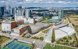 인천글로벌캠퍼스 충원율 99.8%…2단계 조성 용역 착수