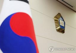 필로폰 2.98㎏ 제주 밀반입 시도 60대 징역 3년 6개월