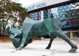기술특례 상장 도입 20년…AI 열풍에 관련 기업 상장 증가